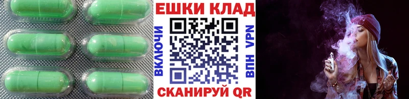OMG как войти  хочу   Первоуральск  ЭКСТАЗИ 99% 