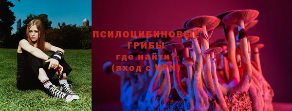 мдма Санкт-Петербург