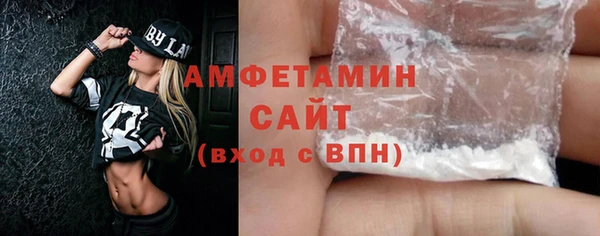 мдма Санкт-Петербург