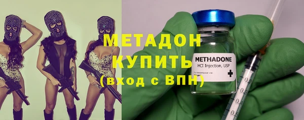 MESCALINE Покров