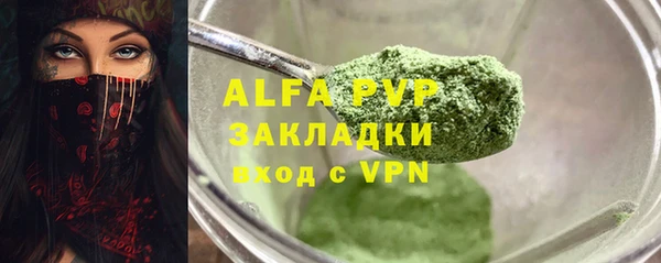 мдма Санкт-Петербург
