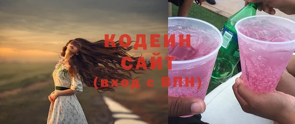 прущая мука Няндома