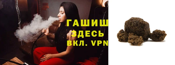 МДМА Ессентукская