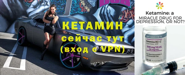 jwh Покачи