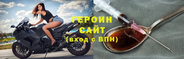 МДМА Ессентукская