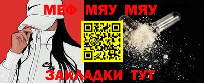 ALPHA PVP Жуковский