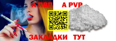 марихуана Заводоуковск