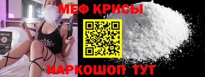 марихуана Заводоуковск