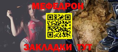 марихуана Заводоуковск