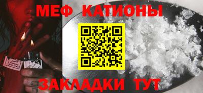 ALPHA PVP Жуковский
