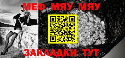 mdma Заволжье