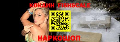 ALPHA PVP Жуковский