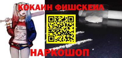 марихуана Заводоуковск
