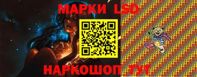 ALPHA PVP Жуковский