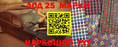 ALPHA PVP Жуковский
