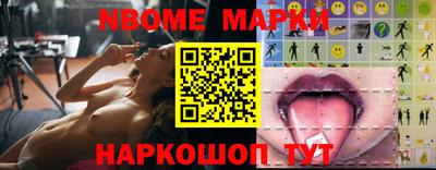 mdma Заволжье