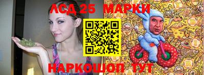 ALPHA PVP Жуковский