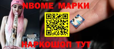 ALPHA PVP Жуковский