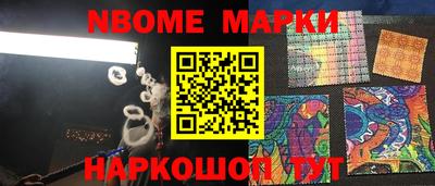 ALPHA PVP Жуковский