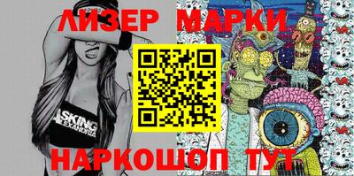 mdma Заволжье