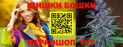 ALPHA PVP Жуковский