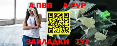 не бодяженный Камышлов