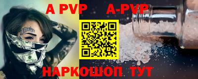 марихуана Заводоуковск