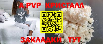 марихуана Заводоуковск