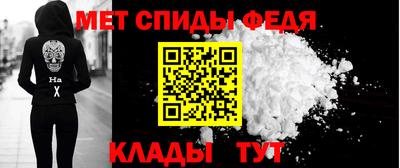 ALPHA PVP Жуковский