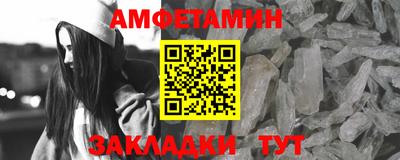 mdma Заволжье