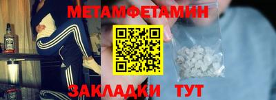 Альфа ПВП Кандалакша
