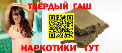 ALPHA PVP Жуковский