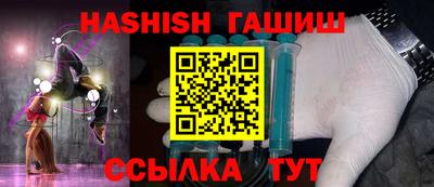 ALPHA PVP Жуковский