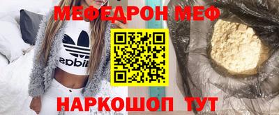 марихуана Заводоуковск