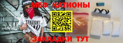 марихуана Заводоуковск
