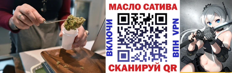 Дистиллят ТГК концентрат  Первоуральск 